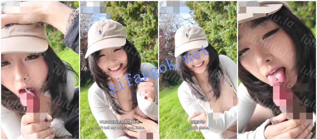 ♈超极品反差阿黑颜(噗噗)4月新作品-野战瑜伽裤真空NTR【1V】【1.3G】 预览图 2