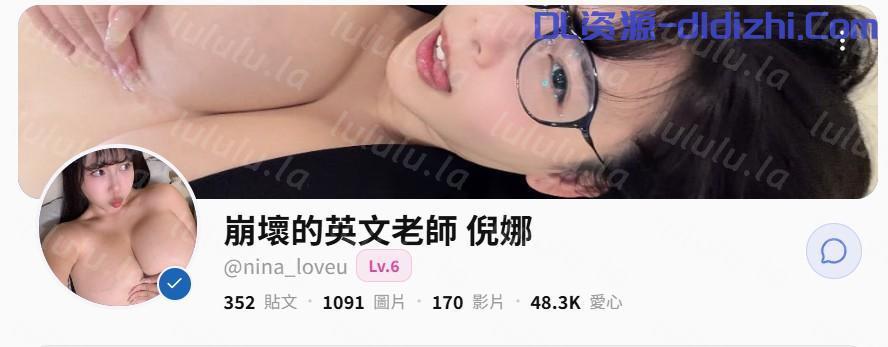 倪娜-3P同房交換 第一次和黑人 和粉絲的一日遊肉棒深入 3.28GB 预览图 1