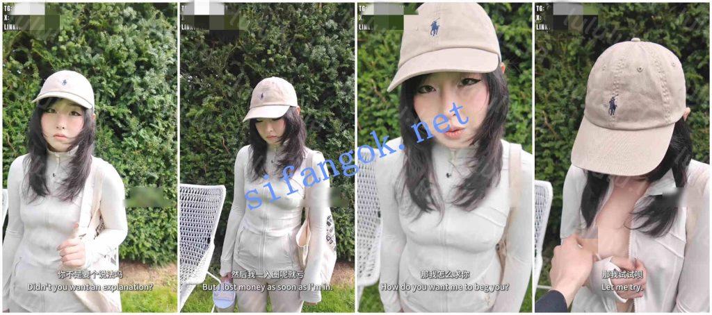 ♈超极品反差阿黑颜(噗噗)4月新作品-野战瑜伽裤真空NTR【1V】【1.3G】 预览图 5