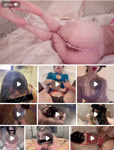 推特 kkitty ，最强反差渣精婊子26年最新福利，精液肉便器母狗，极度反差肛交三通【30P105V】【2.08G】 预览图 4