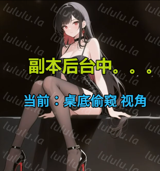 清清睡不醒_呀_40离异带2娃坚持直播_20260403_1V420M百度盘 预览图 1