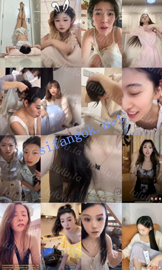 【抖音网红闪现】闪现 露点 内衣 内裤 光下身 各种瞬间18【706V】【12.3G】