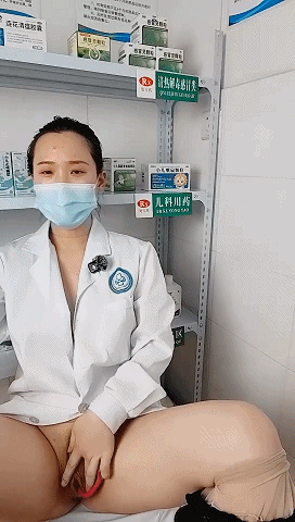 隐藏在醫院裏的豪乳蕩婦【灣灣】頂級美乳醫院藥庫自慰(3V) 3.17GB 预览图 1