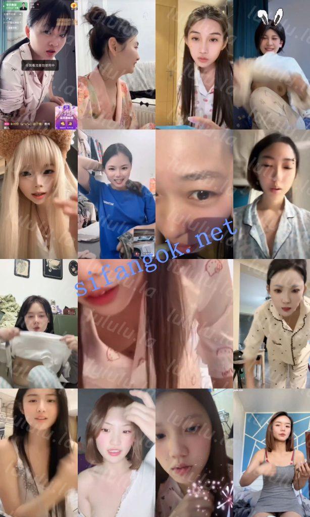 【抖音网红闪现】闪现 露点 内衣 内裤 光下身 各种瞬间18【706V】【12.3G】 预览图 15