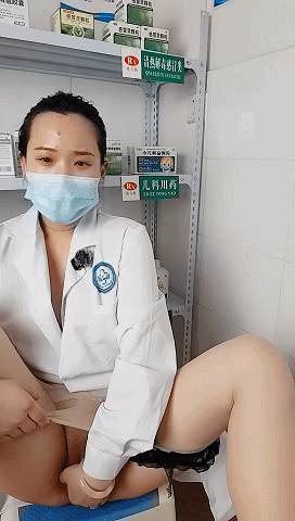 隐藏在醫院裏的豪乳蕩婦【灣灣】頂級美乳醫院藥庫自慰(3V) 3.17GB 预览图 5