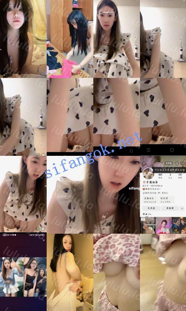 【抖音网红闪现】闪现 露点 内衣 内裤 光下身 各种瞬间18【706V】【12.3G】 预览图 2