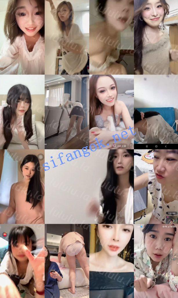 【抖音网红闪现】闪现 露点 内衣 内裤 光下身 各种瞬间18【706V】【12.3G】 预览图 17