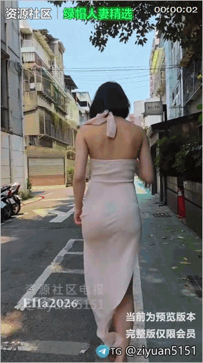 推特極品少婦淫妻「Ella小騷狐」《第一次跟兩位外國人3P》兩小時不間斷被兩根白大肉棒輪流使用口和穴，覺得自己要被玩壞了2V 582.6MB 预览图 1