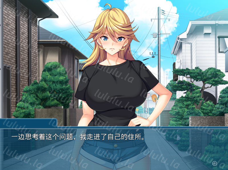 【拔作ADV】女体化パニック4 ～女の子になった俺が男に尽くすのって、気持ちいい…～AI汉化版 预览图 3