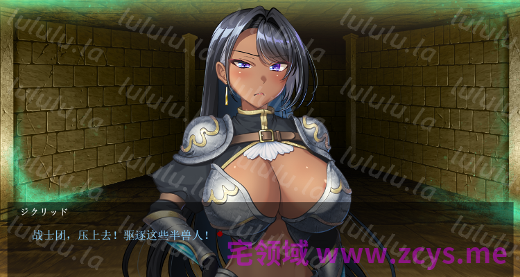 【拔作ADV】魔蟲の檻 ～勇者、触手快楽地獄堕ち AI汉化版[新作] 预览图 3