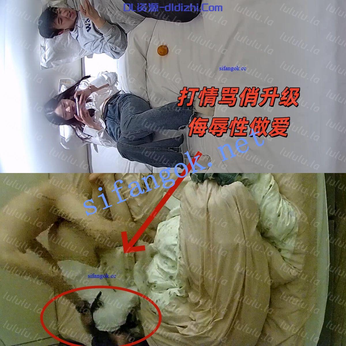 酒店偷拍:女大愛拌嘴被男友用皮帶抽屁股套脖子後入 913.1MB