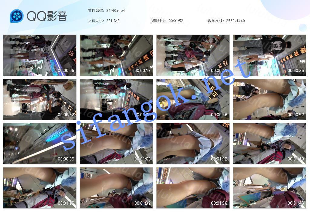 【WaltzCD】华尔兹2024系列之40cosplayJK少女灰内【1V】【380M】 预览图 5