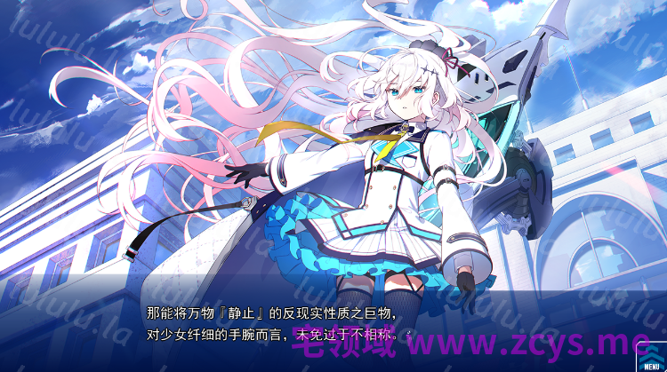 【日式ADV】ディメンション凸ラバース！！豪華特典版[AI汉化][新作] 预览图 2