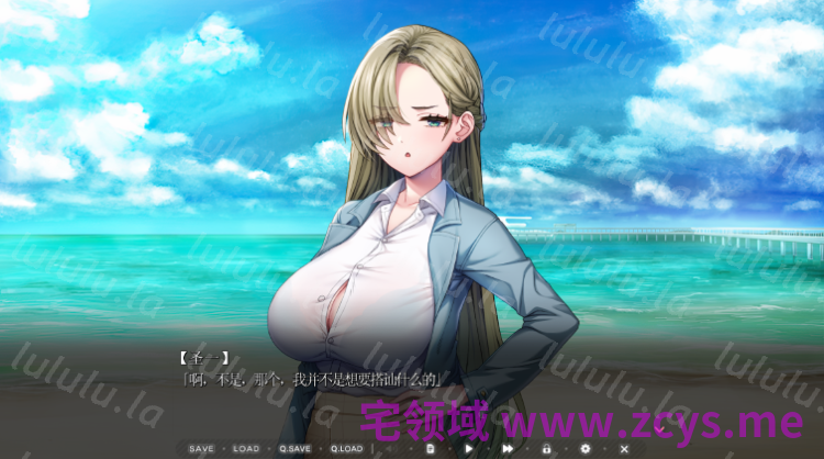 【日式ADV】にょにんじま2 ― 島一つまるごとはめパコ孕ませ性活 ―AI汉化版[新作] 预览图 2