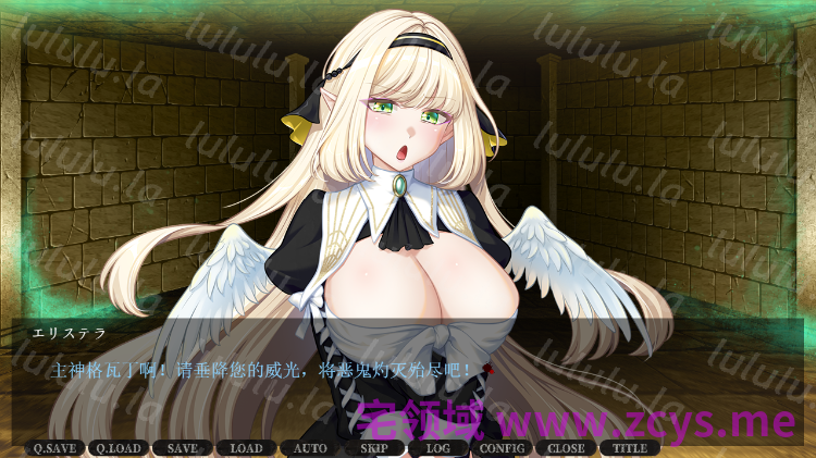 【拔作ADV】魔蟲の檻 ～勇者、触手快楽地獄堕ち AI汉化版[新作] 预览图 2