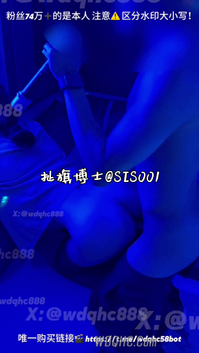 推特68萬良家殺手「我的槍好長」酒店3P輪操黑絲女大，KTV跪在沙發上後入，一邊操她一邊唱歌，呻吟聲太大，趕緊拿了回來2V 3.15GB