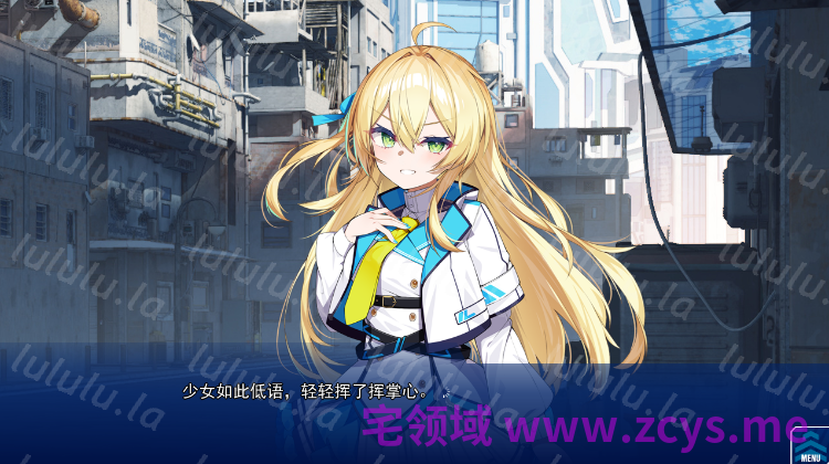 【日式ADV】ディメンション凸ラバース！！豪華特典版[AI汉化][新作] 预览图 3