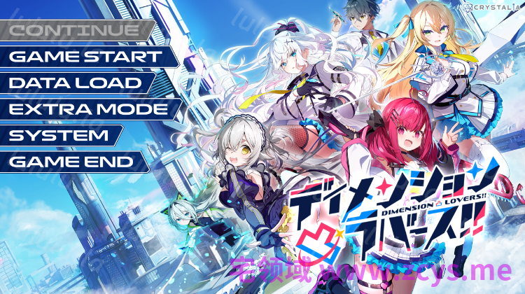 【日式ADV】ディメンション凸ラバース！！豪華特典版[AI汉化][新作]