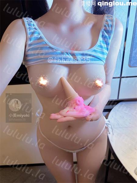 小美miyoki-播音系大一小姐姐[推特最新更新女同调教 女高的天台霸凌 让全校看看你这婊子有多下贱[53p+59v/1.45G] 预览图 2