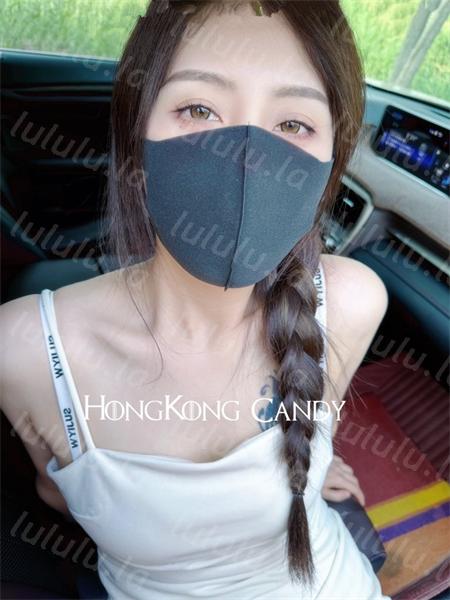 HongKongCandy–酥胸白虎福利姬私拍合集 [16P+22V/2.38G] 预览图 2