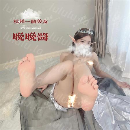 晚晚酱–极品福利姬 巨乳白虎萝莉 [31P+18V/3.2G] 预览图 6
