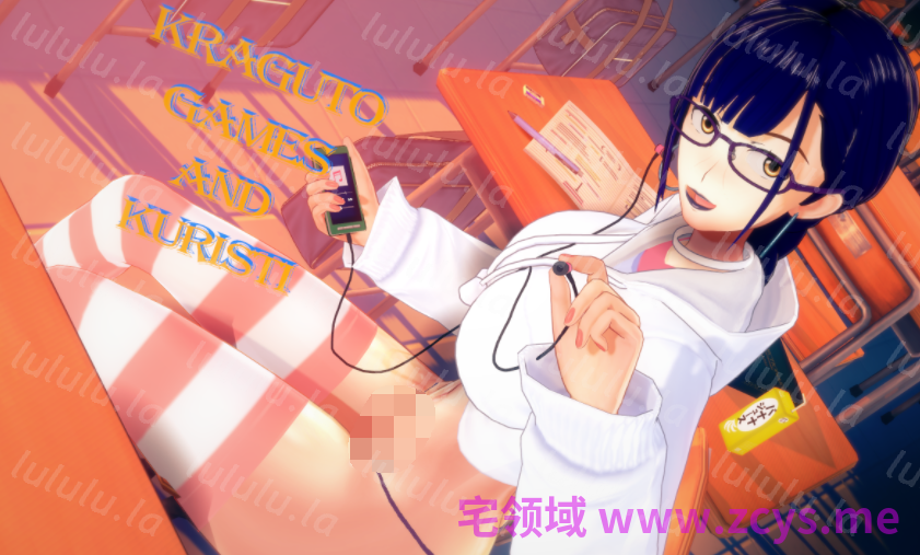[日式SLG/汉化] 生日快乐：性爱特别篇2 Happy Birthday SEXpecial 2 v1.0 [PC+安卓/1.7G] 预览图 3
