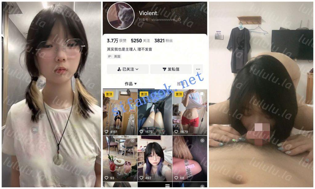 【抖音福利】卡哇伊洛丽塔妹子【Violent】洗澡裸聊性爱XO【15V22P】【557M】