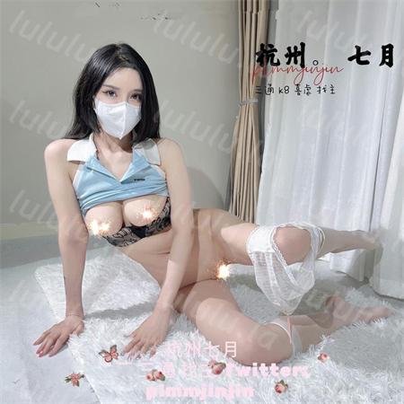 晚晚酱–极品福利姬 巨乳白虎萝莉 [31P+18V/3.2G] 预览图 7