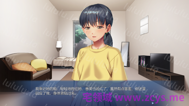 【拔作ADV】意地っ張り彼女 ～鍛えてる私が、こんなSMごっこで堕ちるわけないでしょ！？～AI汉化版 预览图 2