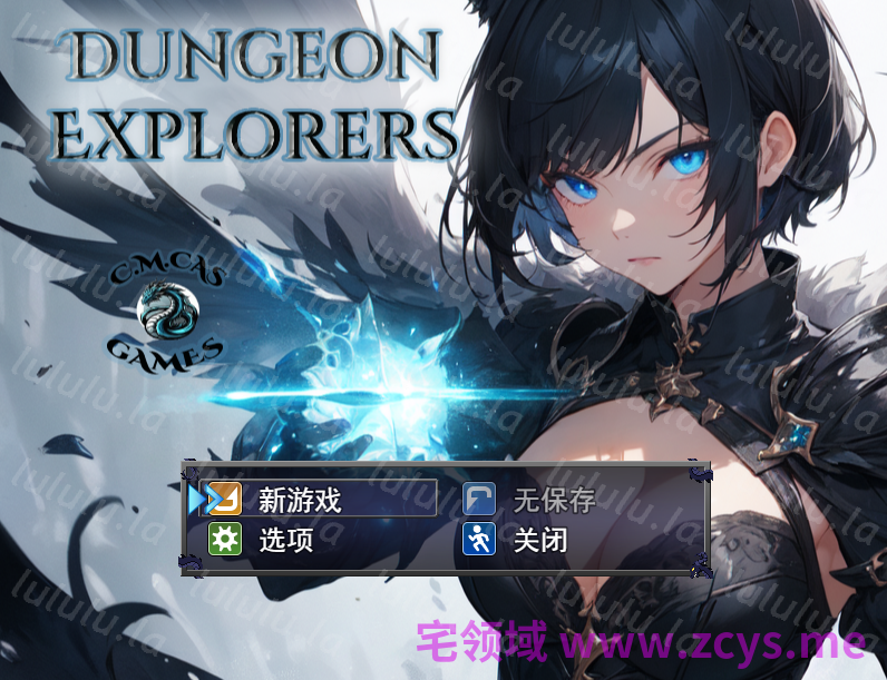 [日式RPG] 地下城探险者 Dungeon Explorers v6.1 汉化步兵版 [PC/1.9G] 预览图 1