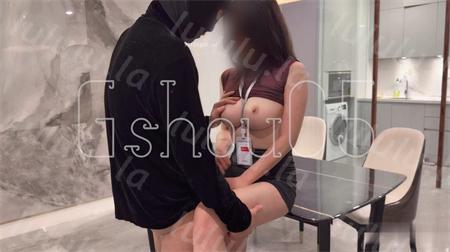 Gshou05-26年最伟大的奶皇秘书身材[1v/1.8G] 预览图 3