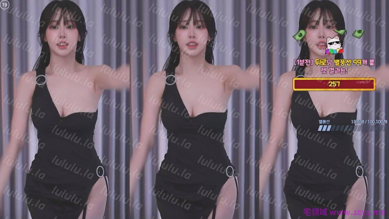 2025年06月11-15 BJ苏吉【3G】 预览图 2