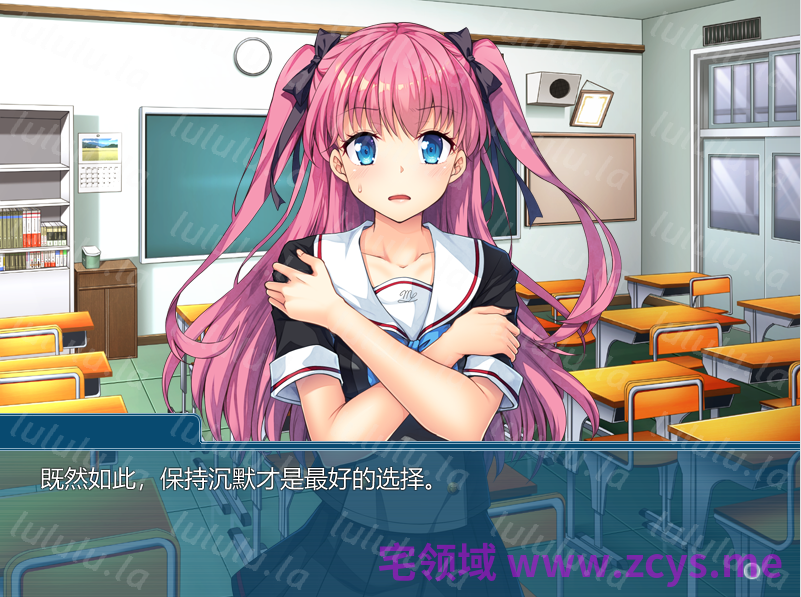 【拔作ADV】催○アプリで寝取りハメ ～これまでの恨み、ヤり返してやる！～ AI汉化版 预览图 2