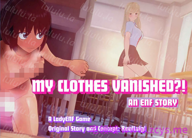 [日式SLG/汉化] LadyENF游戏合集-我的衣服消失了 LadyENF Game Collection [PC+安卓/2G]