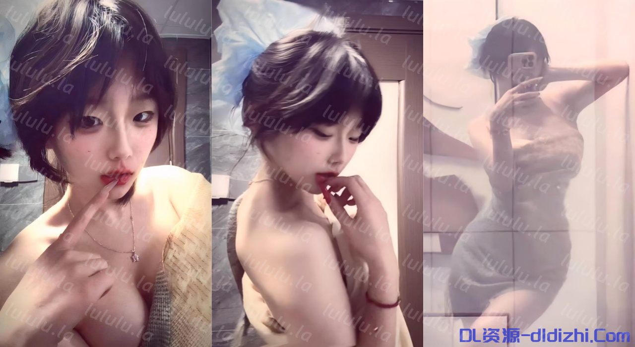 “讨厭 屁屁都被打紅了 ~”金主爸爸and糖寶，撕開黑絲露出大屁股後入猛怼，純欲風美女小反差婊一個(10V) 230.8MB