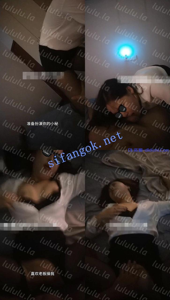 【第一視角探花】4部第一視角玩操少婦 操高潮了兩次 3.33GB