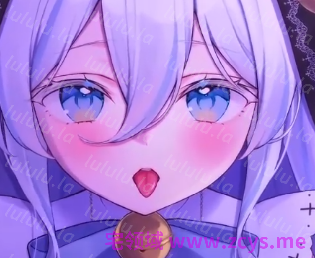 鈴白めるく2026_03_13_ASMR_耳舐め 1V427M百度盘