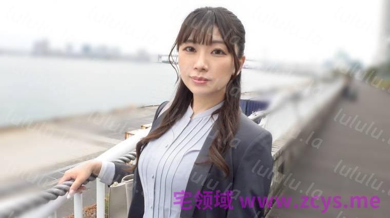 OL制服女孩一部