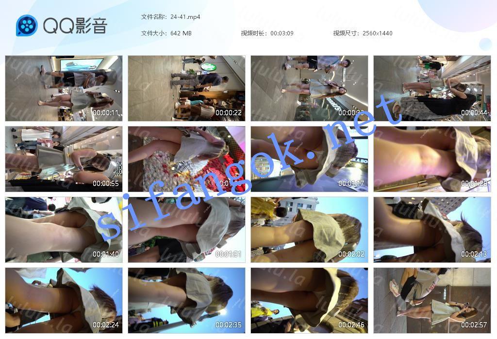 【WaltzCD】华尔兹2024系列之41灰裙白内【1V】【642M】 预览图 5