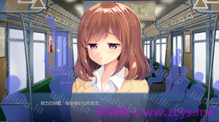 【拔作ADV】触られたい私の快感電車 ～気持ち良くてストレスもとんじゃう！～AI汉化版 预览图 2