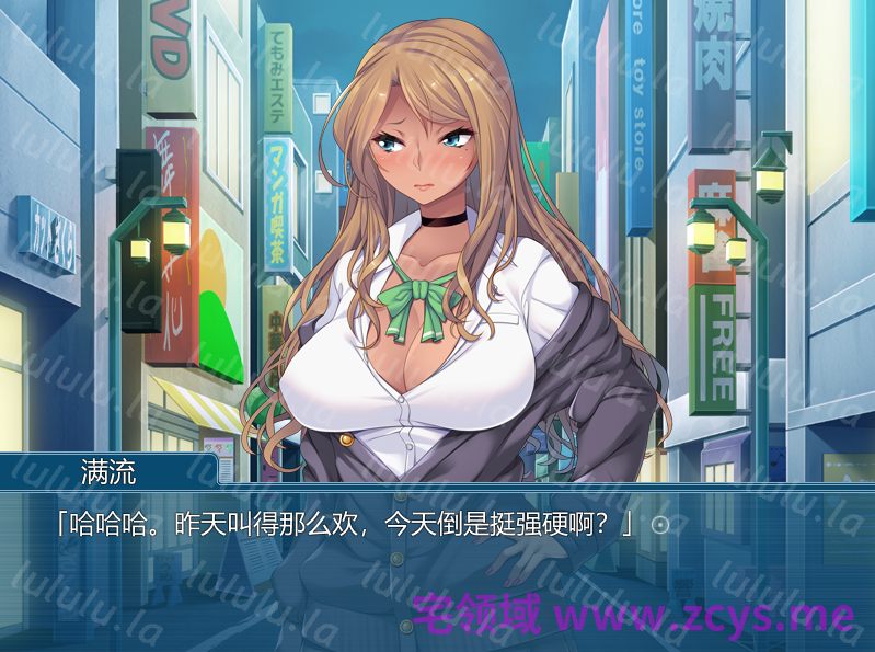 【拔作ADV】おじさんの、おじさんによる、おじさんのための黒ギャル催○恥育 AI汉化版 预览图 2