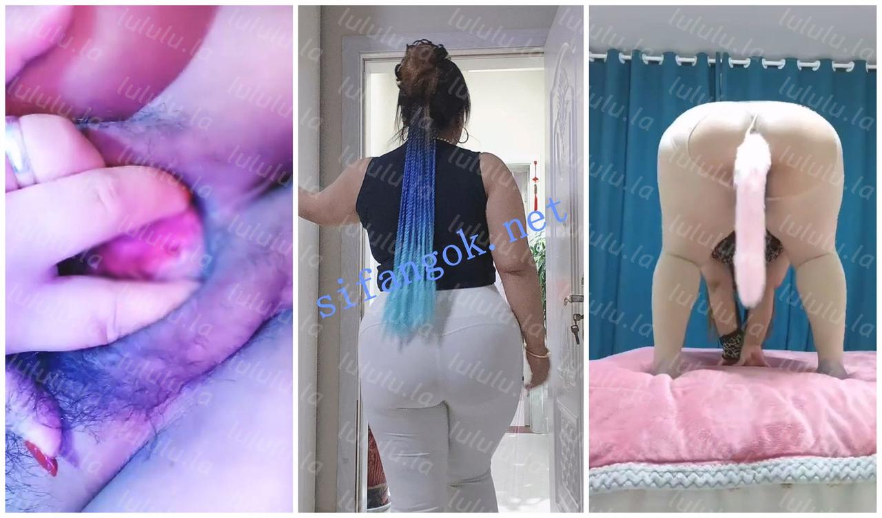 【抖音福利】风骚肥臀巨乳BBW熟女【彝家姑娘】性爱XO自慰【29V】【1.09G】 预览图 6