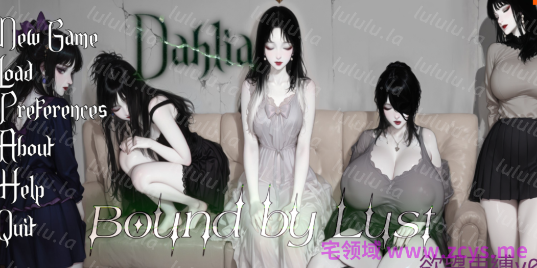 [亚洲风SLG/汉化] 欲望束缚 Bound by Lust v0.9 [PC+安卓/2.9G] 预览图 1