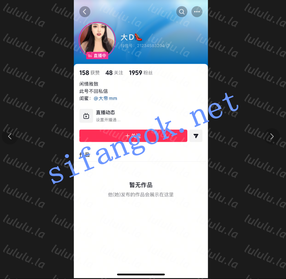 【抖音巨乳】大D 玉皇大帝 掏出奶漏点道具插逼抠逼福利【10V】【370M】 预览图 1