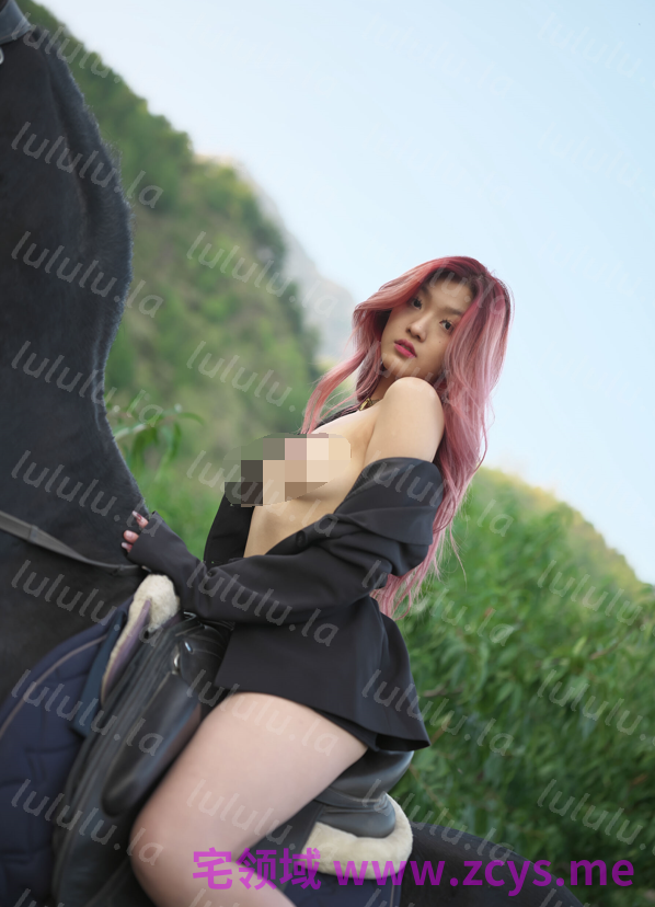 纯欲长腿美模 姜云雅 马场漏出大尺度人体私拍无水印【377P1.23G】