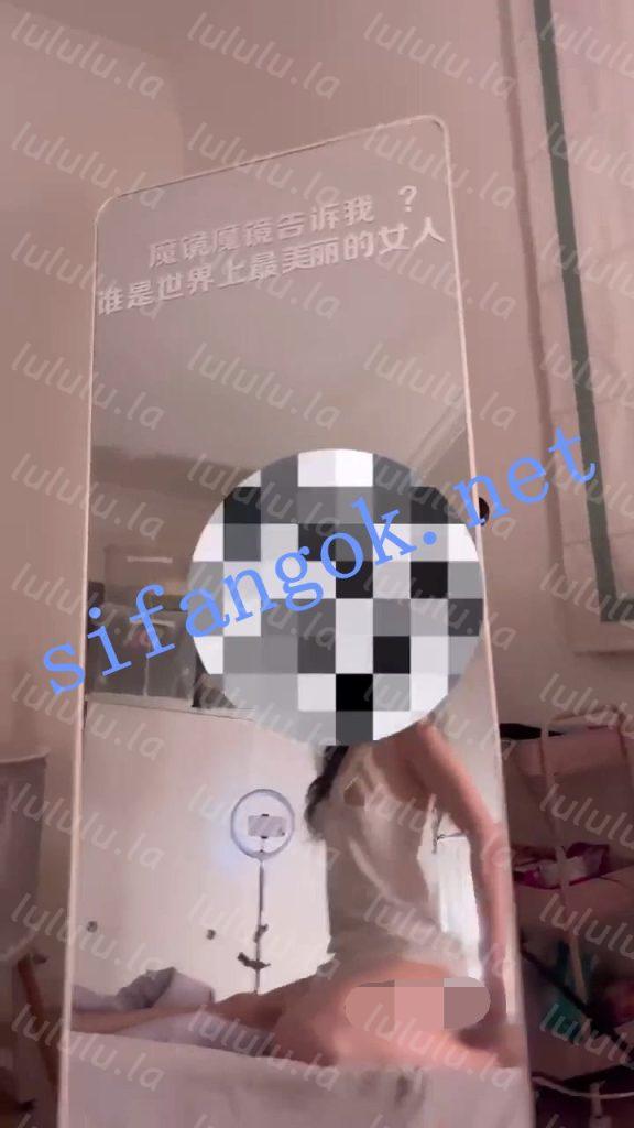 抖音 形具不醒 超有气质长腿御姐 露点 阳具插B自慰 呻吟【3V】【46.6M】 预览图 11