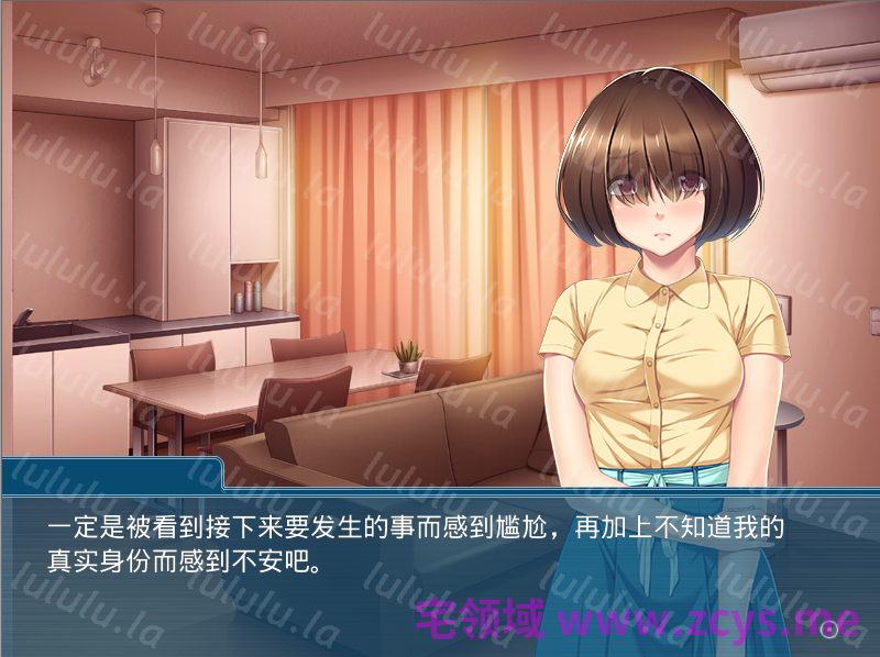 【拔作ADV】ほら、そんなに声を漏らすと彼氏にバレちまうぜ？ ～AI汉化版 预览图 2