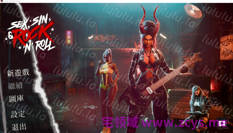 【互动SLG】SEX, SIN & ROCK’N’ROLL 🤘🎸 Steam官方中文步兵版[新作]