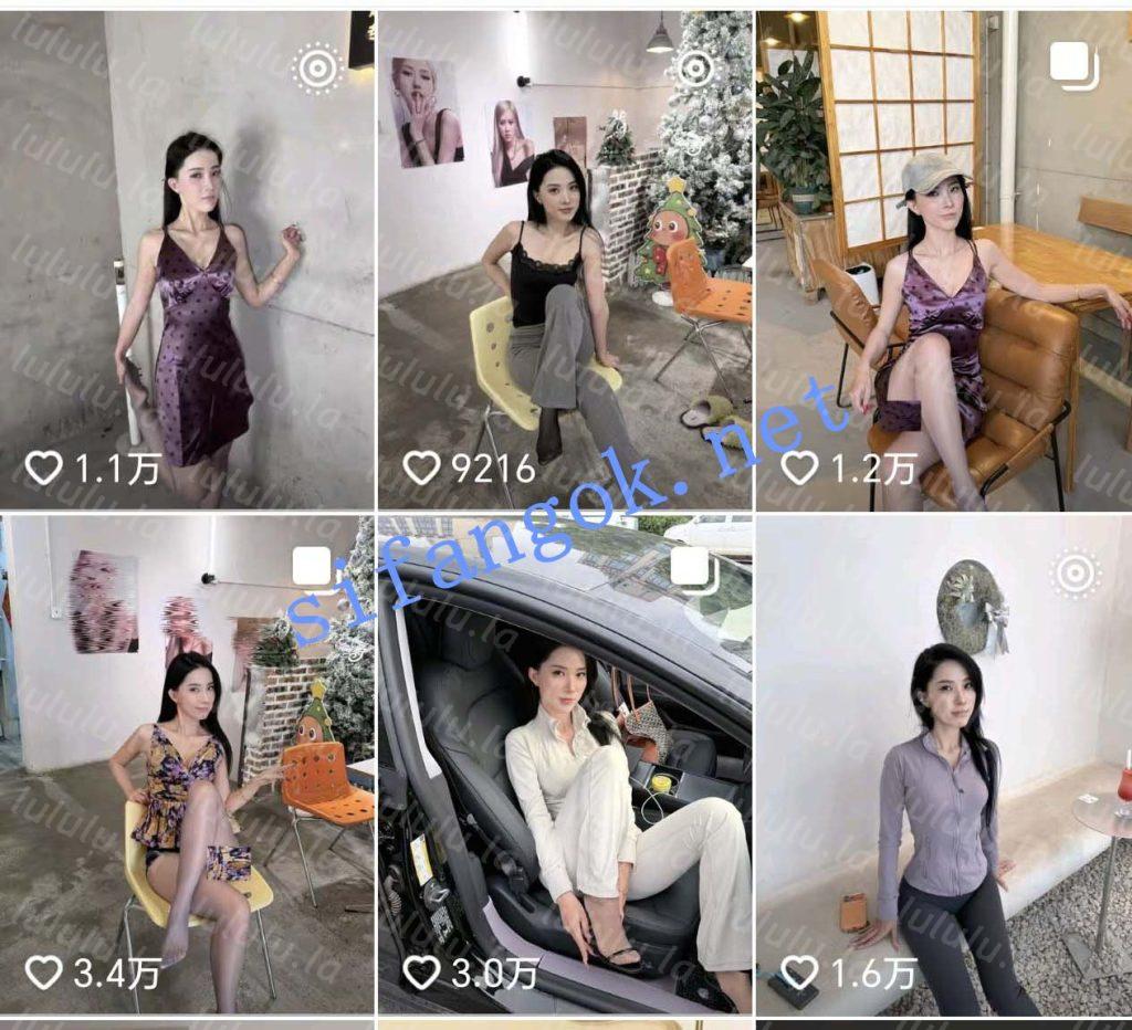 抖音 形具不醒 超有气质长腿御姐 露点 阳具插B自慰 呻吟【3V】【46.6M】