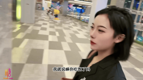 推特露臉女神✅宸荨櫻桃✅粉絲福利_櫻桃的電競肉體服侍 1.5GB 预览图 1